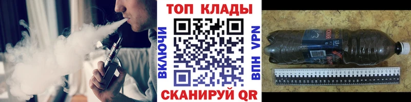 Купить наркотики цена Зея МАРИХУАНА  Мефедрон  Метадон  OMG ссылка  ГАШИШ 