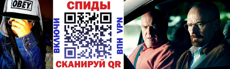 Amphetamine Premium Зея