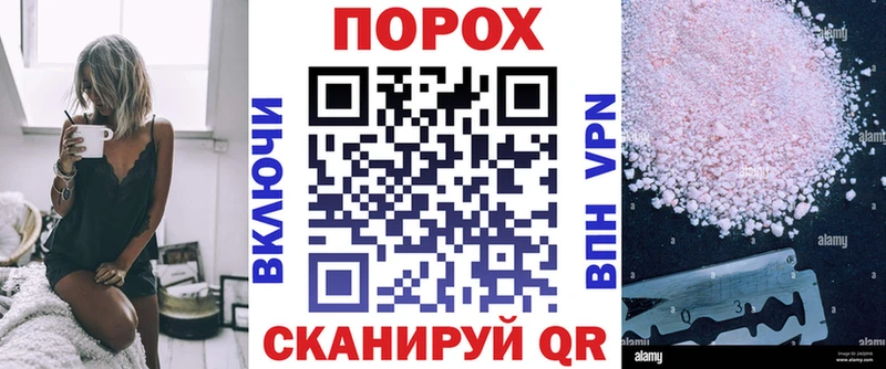 АМФ 98%  Зея 