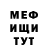 ТГК гашишное масло RABID RACCOON
