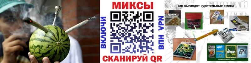 закладка  Зея  KRAKEN рабочий сайт  Бутират BDO 