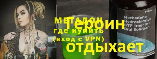 МДПВ Алексин