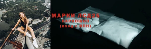 гашик Абинск