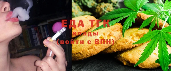 MDMA Абдулино