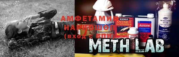 дурь Протвино