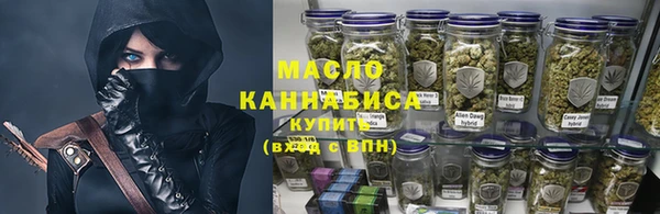 амфетамин Абаза