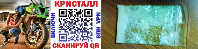 Первитин винт Зея